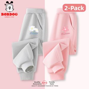 Bobdog | Stylish Sporty Kids Pants Fall