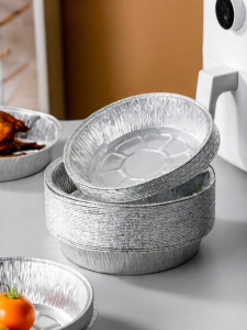 onlycook | Food-grade Air Fryer Dedicated Tray