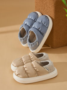 Dép Bông Chống Mùi Mùa Đông Cho Nam Và Nữ Dép Bông Chống Trượt Ấm Áp Chống Thấm Nước Dép Bông Đế Cao Su Dép Bông Đế Cao Su