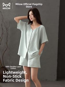 MiiOW | Ultra Breathable Outwear Pajamas Set