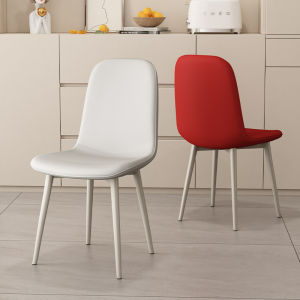 Elegant Home Dining Chair