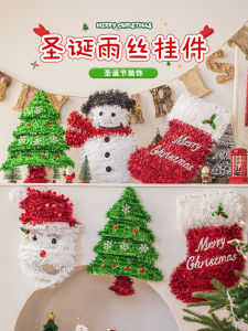 Christmas Decorations Christmas Tree Old Man Hat Snowman Pendant Kindergarten Scene Arrangement Decoration Props