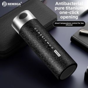 Titanium Insulated Travel Mug with Tea Infuser and One-Button Lid