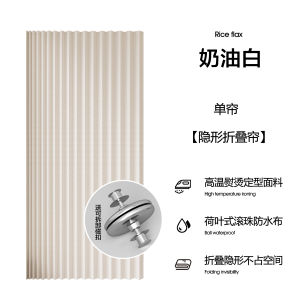 Foldable Invisible Waterproof Shower Curtain No Drilling Magnetic