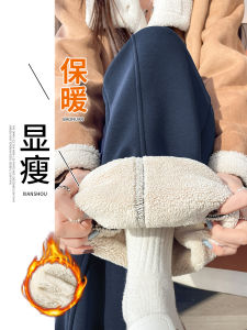 กางเกงขายาวทรงหลวมเอวสูงผ้ากำมะหยี่ขนแกะสำหรับผู้หญิง กางเกงขายาวทรงตรงบุขนแกะสำหรับเด็กผู้หญิง ฤดูหนาว 2024