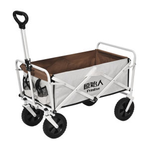 The Primitive | Folding Camp Trolley