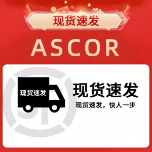 ASCOR | Stainless Kitchen Storage Drain Rack