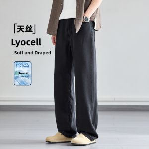 Cool 100 Tencel Vintage Black Mens Jeans