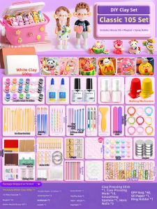 Children DIY Materials Kit
