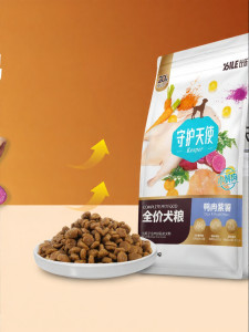 BILE | Beauty Coat Small Breed Dog Food 1.5kg
