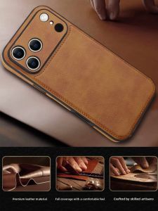 MENGKE.CASE | Protective Shockproof Fashionable Fingerprint-resistant Red Leather Phone Case