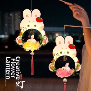YUEXIAOQI | Childrens Handheld Lantern