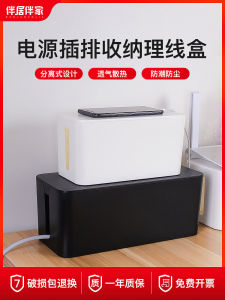 Hộp Đựng Cáp Điện Hộp Đựng Dây Cáp Dây Nguồn Hộp Đựng Cáp Dữ Liệu Hộp Đựng Dây Cắm Ổ Cắm Hộp Đựng Dây Sạc Hộp Đựng Cáp Tập Kết Nối