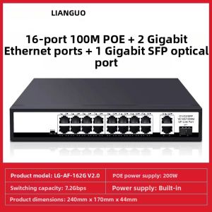 LIANGUO | Security Camera Compatible PoE Switch 24 Port 48V