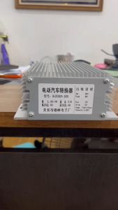 DC - DC Converter 80V-144V to 40A กล่องลดแรงดัน ตัวแปลงไฟ