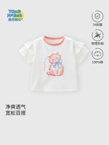 Cute Girls Short Sleeve T-Shirt Pure Cotton round Neck Lace Trim Summer Fashionable Childrens Top Baby Clothes Summer Outfit