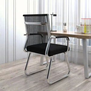 Ergonomic Comfort Office Chair