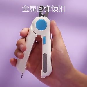 Kềm Cắt Móng Có Đèn LED Cho Chó Mèo