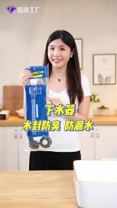Stainless Steel Flip-top Drain Assembly for Sink