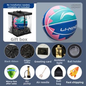 Li-Ning | Childrens Basketball Birthday Gift