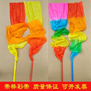 Đàn Hạc Nhún Nhảy Múa Sợi Lụa Nhiều Màu Sắc Cho Người Lớn Và Trẻ Em Dụng Cụ Thể Thao Biểu Diễn Sân Khấu Nhảy Múa Nhảy Múa Nhún Nhảy Múa Nhún