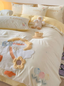 Kiss Dear | Child-Friendly Cotton Bedding Set