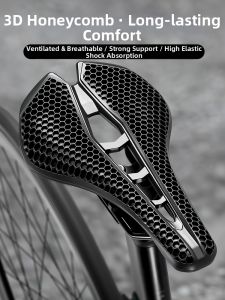 TOOKTRO | Soft Anti-Pain Bicycle Saddle