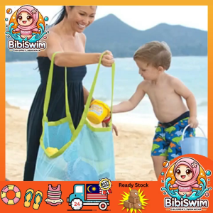BIBISWIM Outdoor Beach Mesh Net Bag Toy Storage Bucket Shell Holding Children Organizer Beg Picnic | Beg Simpan Mainan Pantai | 沙滩玩具收纳折叠包