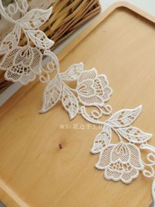 ขอบลูกไม้ปักลายดอกไม้แกะสลักด้วยมือ ขอบกระโปรง ขอบลูกไม้ละลายน้ำ กาวน์ ผ้าฝ้ายผสมโพลีเอสเตอร์ สีขาว ขนาด 2 เมตร