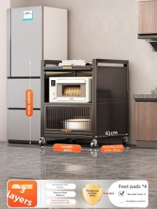youqin | Multifunctional Kitchen Storage Rack