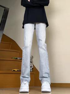 Quần Jeans Xám Dày Co Giãn Phồng Dưới Nam