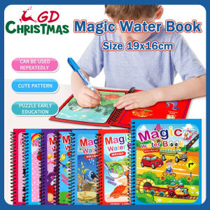GD Christmas Magic Water Book Reusable Kids Drawing Book Magic Coloring Book Educational Toys for kids
