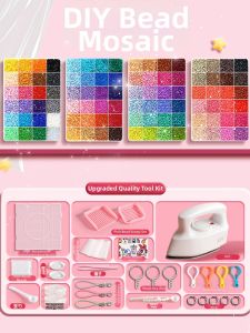 MEIXIAOBAO | Intelligent Development Bean Craft Toy DIY Kit