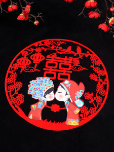 Wedding Room Decoration Wedding Non-Woven Flocking Size Paper-Cut for Wedding Decoration Wedding Supplies Complete Bedroom Wall Sticker Door