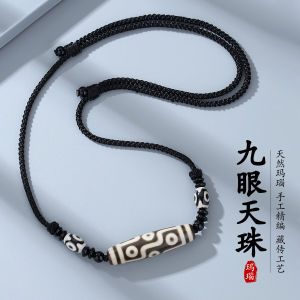 Authentic Tibetan Agate Tianzhu Adjustable Crossbody Necklace Mens Style Natural True Product Nine Eye Seven Eye Beads