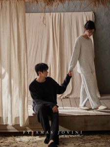 Coral Fleece Couple Thermal Home Wear