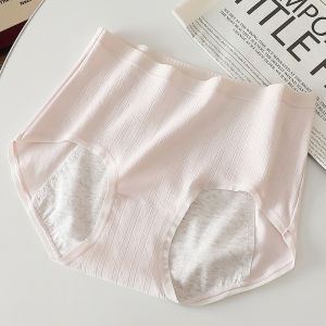 Pure Cotton Wide Leak-Proof Menstrual Period Underwear Womens Briefs Period Triangle Panties Comfortable Mid-Waist Design