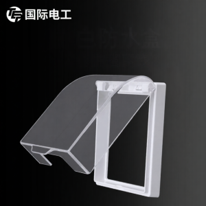 Matte Glass Switch Panel 1 Gang 5 Holes 86 Type