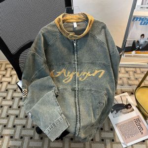 PAZHAOLANG | Large Size Retro Washed Embroidery Denim Jacket