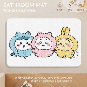 Đệm Phòng Tắm Nhà Bếp Chiikawa Đệm Sàn Bằng Bùn Men Thủy Sinh Thấm Hút Nhanh Khô Đệm Chống Trượt Cho Cửa Phòng Tắm Chất Liệu Sợi Polyester