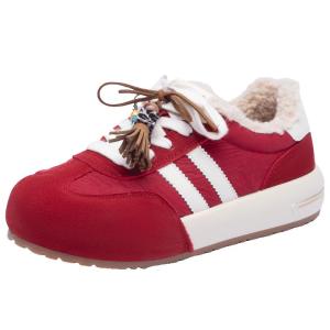 Josiny | Insulated Warm Thick Sole Elevated Training Shoes