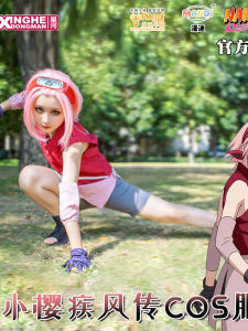 Naruto Shippuden Sakura Cosplay Costume Womens Full Set with Headband Anime Cosplay Clothes Kawaii Japanese Style