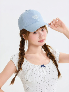 SANFU | Funny Sun Protection Baseball Cap