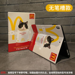 2022 iPad Case 10.2 Full Cover Book Style Cute Doggie with Pen Slot Air5/4/3 Compatible Pro11 Silk Pattern Mini6 Tablet Shell 12.9