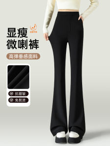 Black High Waist Slimming Fleece Lined Stretch Suit Pants Womens Autumn Winter Fashion Trousers Casual Loose Fit High Elasticity