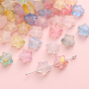 Mist Mat Bead Straight Hole Star Beads Handmade Diy Mobile Phone Chain Key Pendant Beads Loose Beads Hand Necklace String Beads