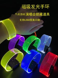 Magnetic LED Light-Up Wristbands: Enhance Your Festival & Cheerleading Experience