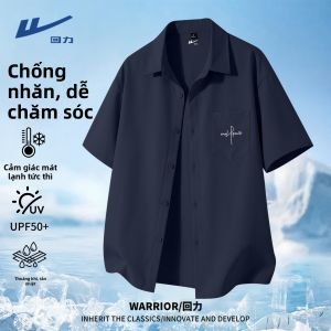 Warrior | Áo Sơ Mi Tay Ngắn Thoáng Khí Nhẹ Nhàng