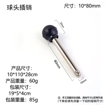 Magnetic Aluminium Weightlifting Equipment Pins