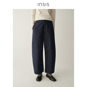 INSIS FEMME | Pure Cotton Active Dyed Washed Retro Flare Cropped Jeans